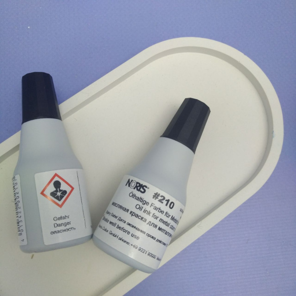 Краска штемпельная NORIS, черная, 25 мл (для металлических нумераторов), на масляной основе